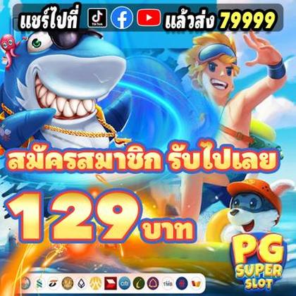 GAME05