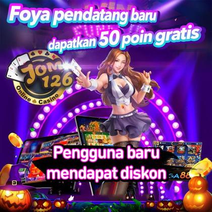 GAME05