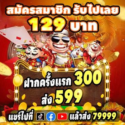 Aplicativo De Login Do Crashino Casino